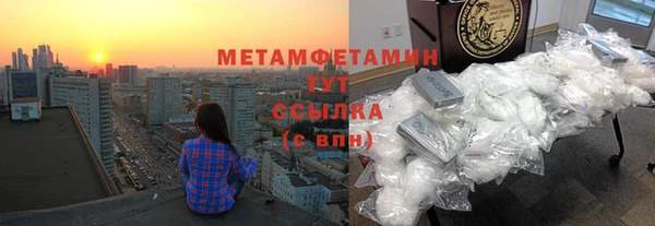 стафф Киренск