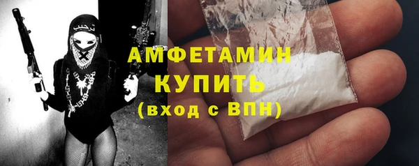 сатива Касимов