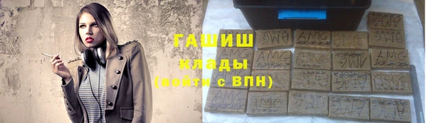 сатива Касимов