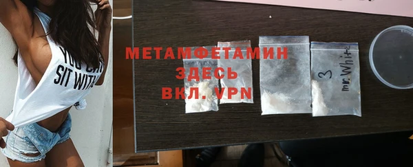 спиды Карталы
