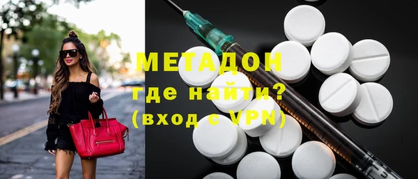 хмурый Карпинск