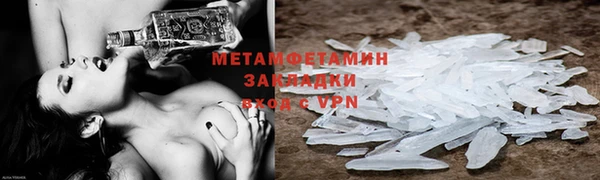 хмурый Карпинск