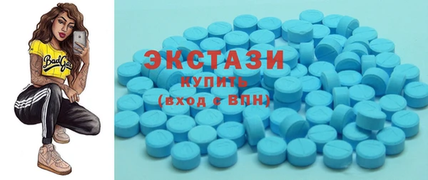 круглые Переславль-Залесский