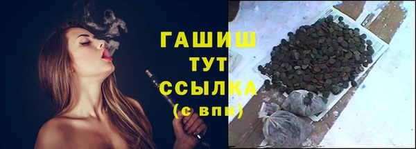 спиды Карталы