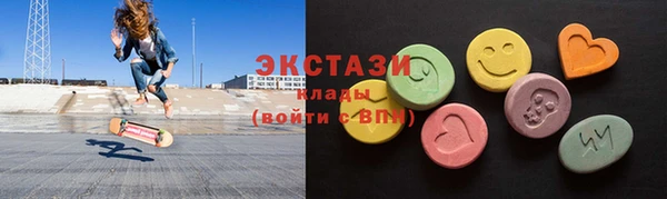 мескалин Кинешма