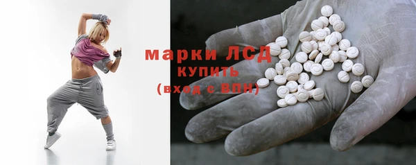сатива Касимов