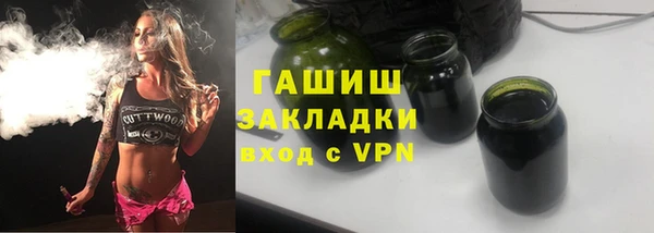 сатива Касимов