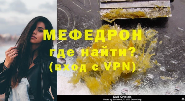 спиды Карталы