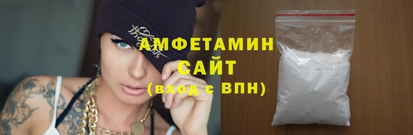 стафф Киренск