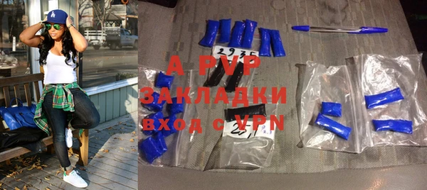 меф VHQ Киреевск