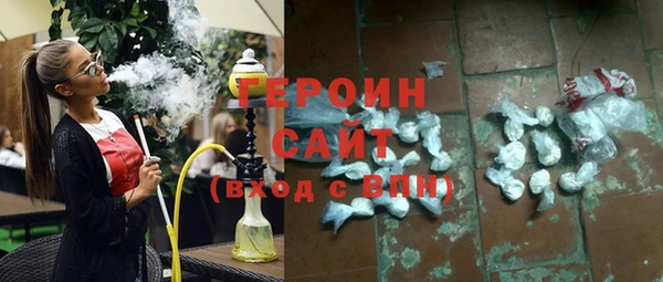 хмурый Карпинск