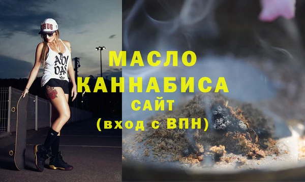 хмурый Карпинск