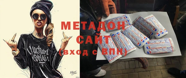 спиды Карталы