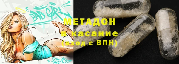 спиды Карталы