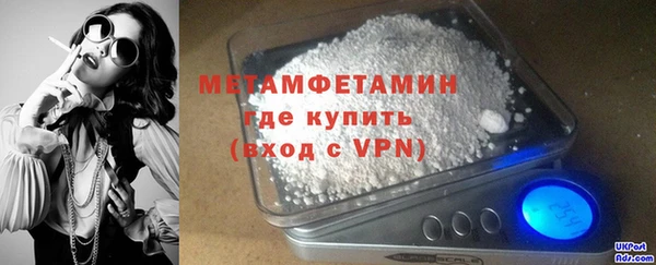 спиды Карталы