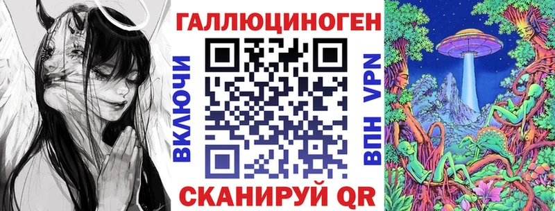 Псилоцибиновые грибы Cubensis  Купить где  Выкса 